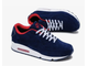 Nike Air Max 90 VT blue (Экокожа) сбоку