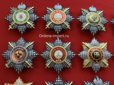 Коллекция "15 самых дорогих звезд орденов Российской Империи, без повторов!" Копии LUX!