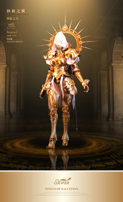 Архангел Рафаэль - КОЛЛЕКЦИОННАЯ ФИГУРКА 1/6 The Wings of Salvation Archangel Raphael (LXF2310A) - LUCIFER