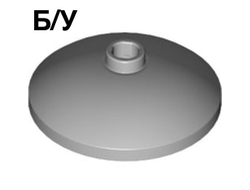 ! Б/У - Dish 3 x 3 Inverted (Radar), Light Bluish Gray (43898 4211787 4568360 6070564) - Б/У