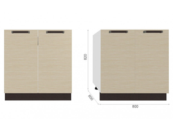 Кухонный Стол Модена Н80м