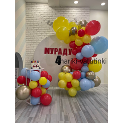 Яркая фотозона из шаров на день рождения мальчику