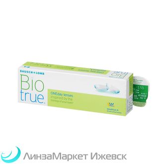 Линзы ежедневной замены Biotrue One Day (30 линз) в ЛинзаМаркет Ижевск