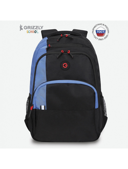 Рюкзак школьный GRIZZLY RU-330-1 голубой
