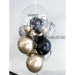 Фонтан "Happy Birthday Муж"