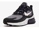 Nike Air Max 270 React Черные с серым