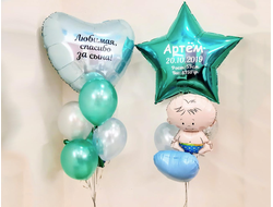 Оформление на выписку №32