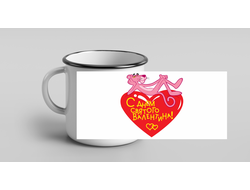 Кружка металлическая эмалированная для влюбленных, на 14 февраля №1