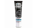 Витэкс BLACK CLEAN FOR MEN КРЕМ ДЛЯ БРИТЬЯ с активным углем 100мл