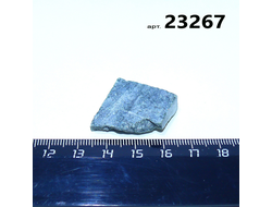 Авантюрин натуральный черный (необраб.) Прип.Урал арт.23267: 9,0г - 26*25*8мм