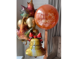 Комплект №19