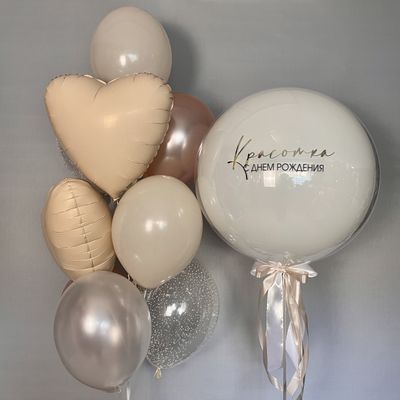 Сет из гелиевых шаров &quot;Пудра&quot;