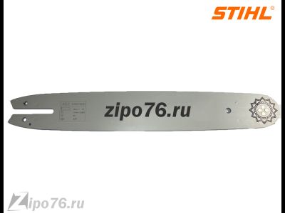 shina-dlya-benzopil-35-sm-3-8-shtil-180-230-250