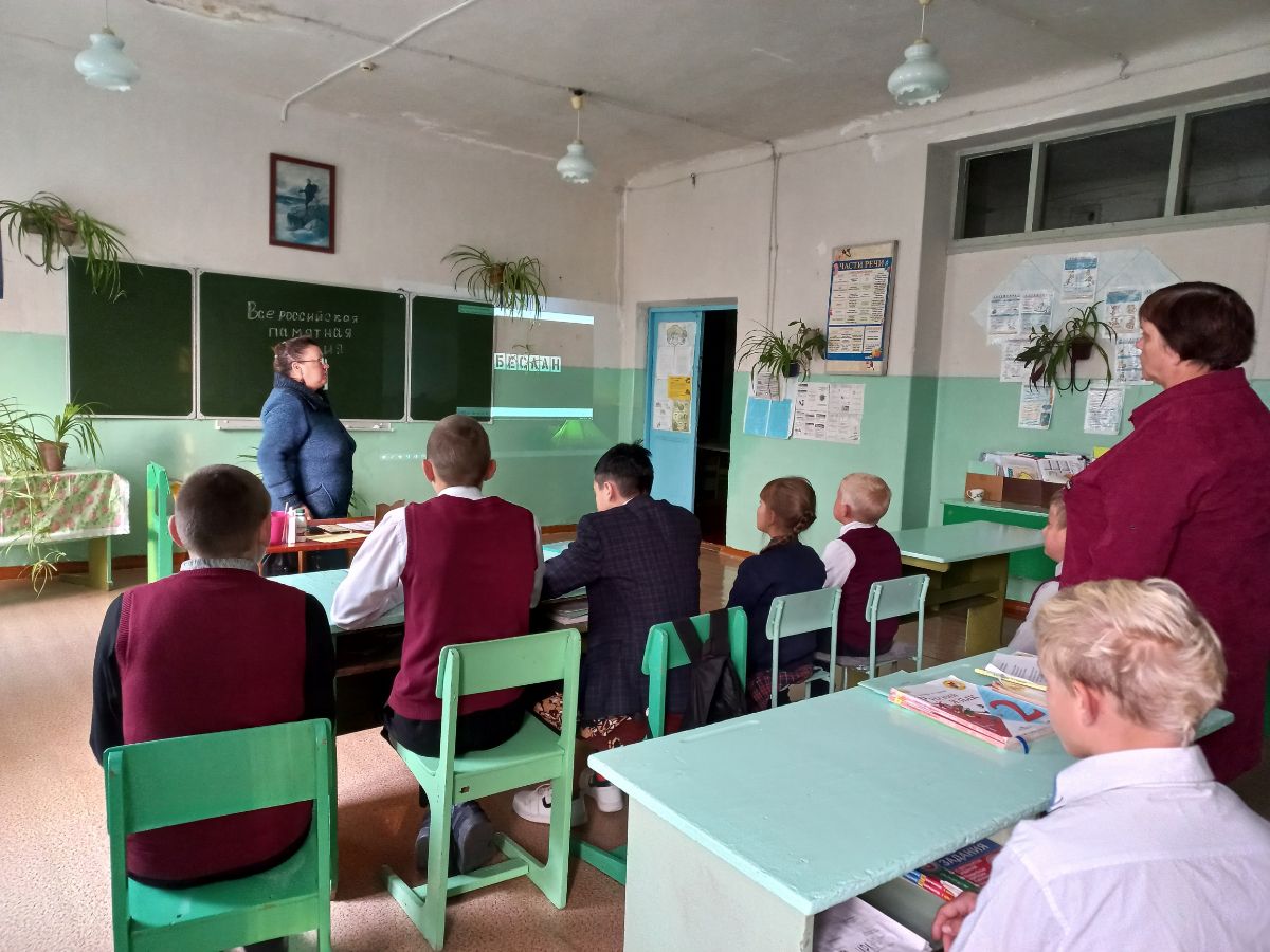 МБОУ-ООШ с. Львовка. Школьные новости