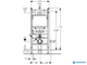 Инсталляция для подвесного унитаза GEBERIT Платтенбау Duofix UP100 458.122.21.1 с клавишей Delta, кнопки круглые хром