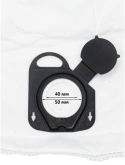 Комплект мешков ZR200520 для пылесоса, высокая фильтрация, Mondo