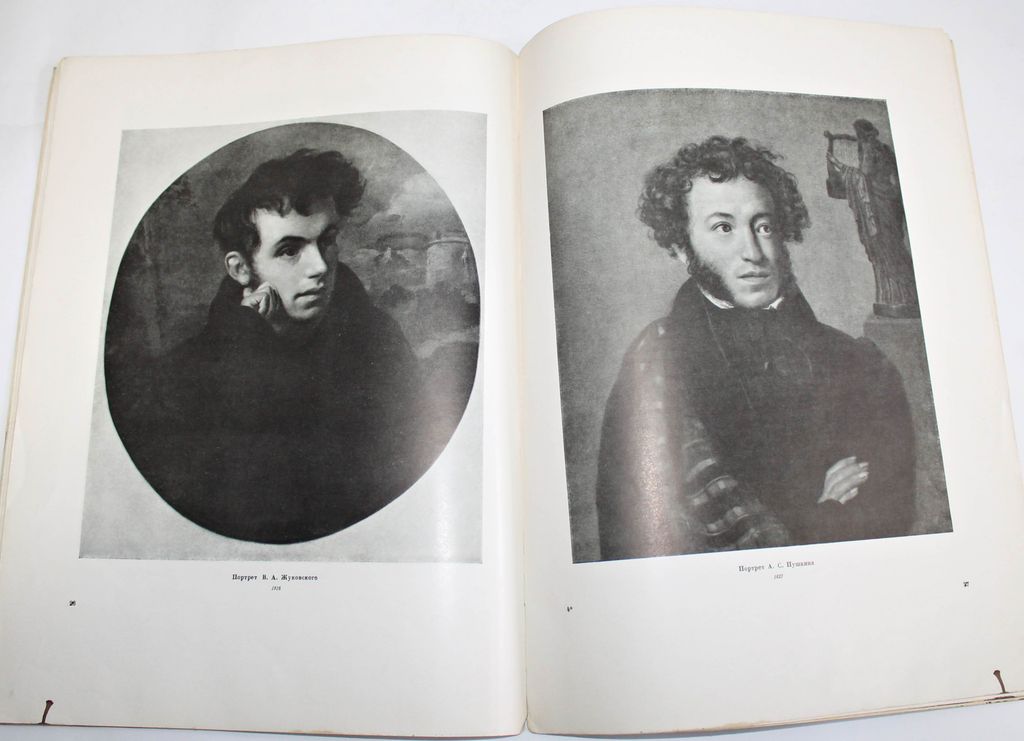 Купить книгу: Орест Адамович Кипренский 1782-1836. Интернет-магазин ...