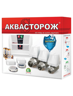 Набор Эксперт 1*25 Pro