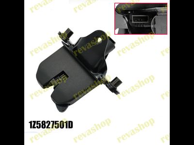 Замок двери багажника Skoda Octavia II