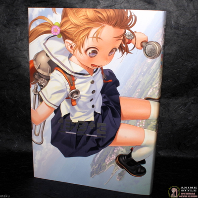 Оригинальный Арт Бук 138° E Art Book
