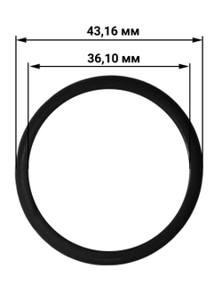 Уплотнительное кольцо заварочного поршня для кофемашины Krups