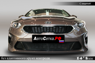 Premium защита радиатора для KIA Ceed III (2018-2021)