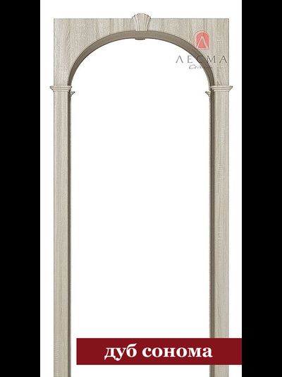 Арка МИЛАНО