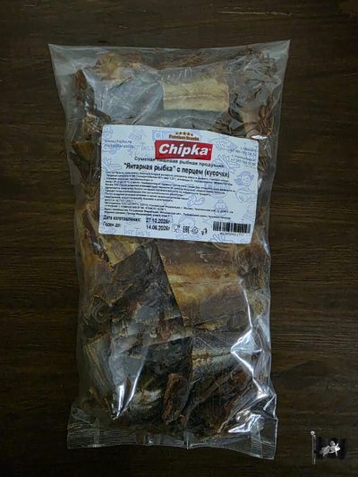 Янтарная рыбка С ПЕРЦЕМ кусочки