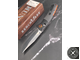 Складной нож Benchmade Crooked River 15080 carbon