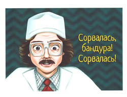 Инженер