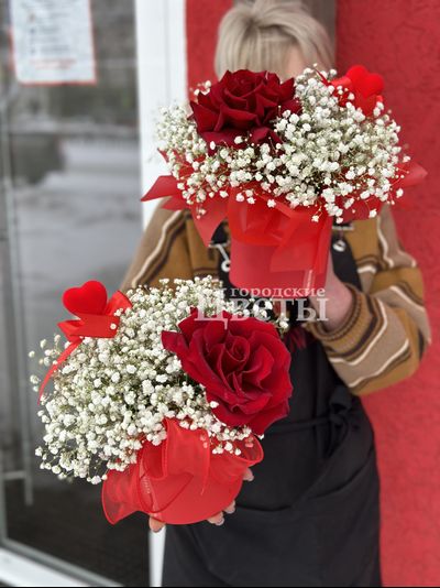 Композиция "I love you"