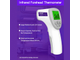 Infrared Thermometer დისტანციური ტერმომეტრი გარანტიით