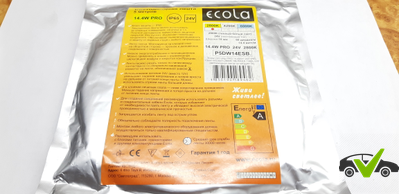 Светодиодная лента LED strip PRO 14.4W/m 24V IP65 2800K