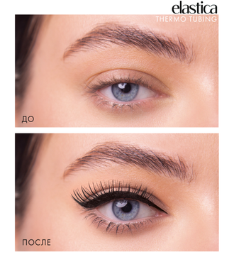 Тушь для ресниц Объемная ELASTICA THERMO TUBING LUXVISAGE
