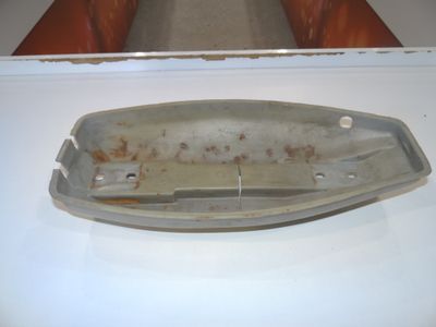 Бардачок Верховина