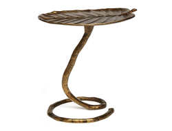 Столик журнальный Secret De Maison (mod. 3561)