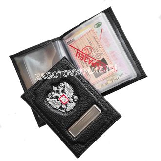 Обложка черная из кожи флотер для авто документов с гербом РФ и вставкой под линзу