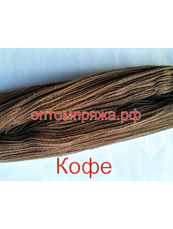 Акрил в пасмах трехслойная цвет Кофе. Цена за 1 кг. 410 рублей