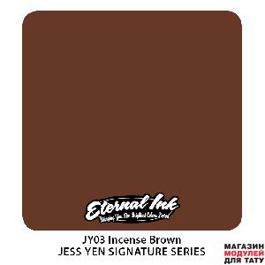 Eternal Ink JY03 Incense brown 2 oz