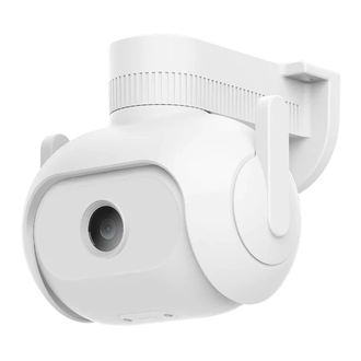 Поворотная IP камера Xiaomi IMILAB EC5 Floodlight Camera (CMSXJ55A)