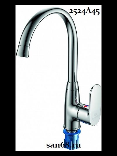 Смеситель для кухни боковой на гайке однозахватный Calorie 2524A45 40 мм хром золото черный белый медь сатин