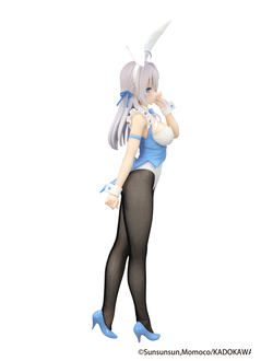 Фигурка Алиса Михайловна Кудзё  (Alisa Mikhailovna Kujou BiCute Bunnies)