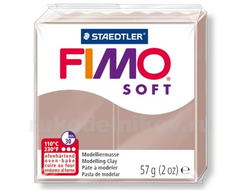 полимерная глина Fimo soft, цвет-taupe 8020-87 (тауп), вес-57 грамм