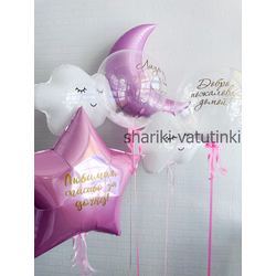 Набор на выписку №21 (девочка)