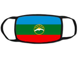 Маска защитная тканевая для лица Карачаево-Черкесия