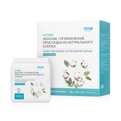 Четыре пачки прокладок Атоми по 20 штук