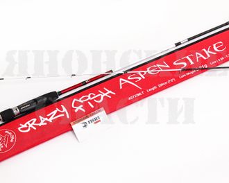 Спиннинг CRAZY FISH Aspen Stake AS722MLT