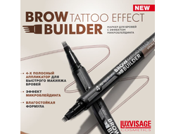 Luxvisage  МАРКЕР для БРОВЕЙ c эффектом микроблейдинга Brow Builder Tattoo Effect