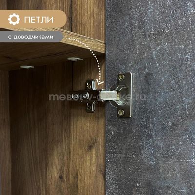 Пенал Вирджиния фото