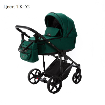 Коляска 2 в 1 Adamex Zico New (Цвет: TK-52)
